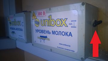 Автоматическая откачка молока